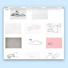 Designed by Fbg students