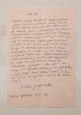 Designed by Fbg students