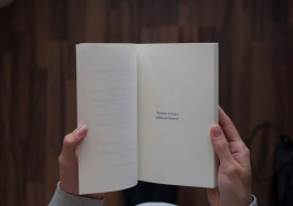 Designed by Fbg students