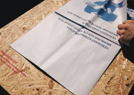 Designed by Fbg students