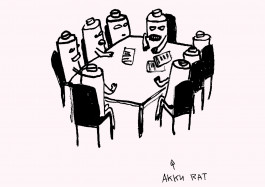 Designed by Fbg students