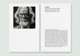 Designed by Fbg students