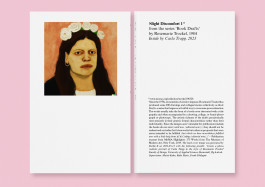 Designed by Fbg students