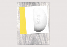 Designed by Fbg students