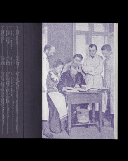 Designed by Fbg students